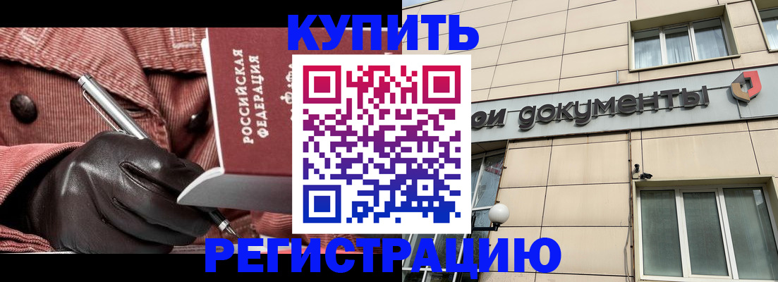 форма 3 в Новоуральске